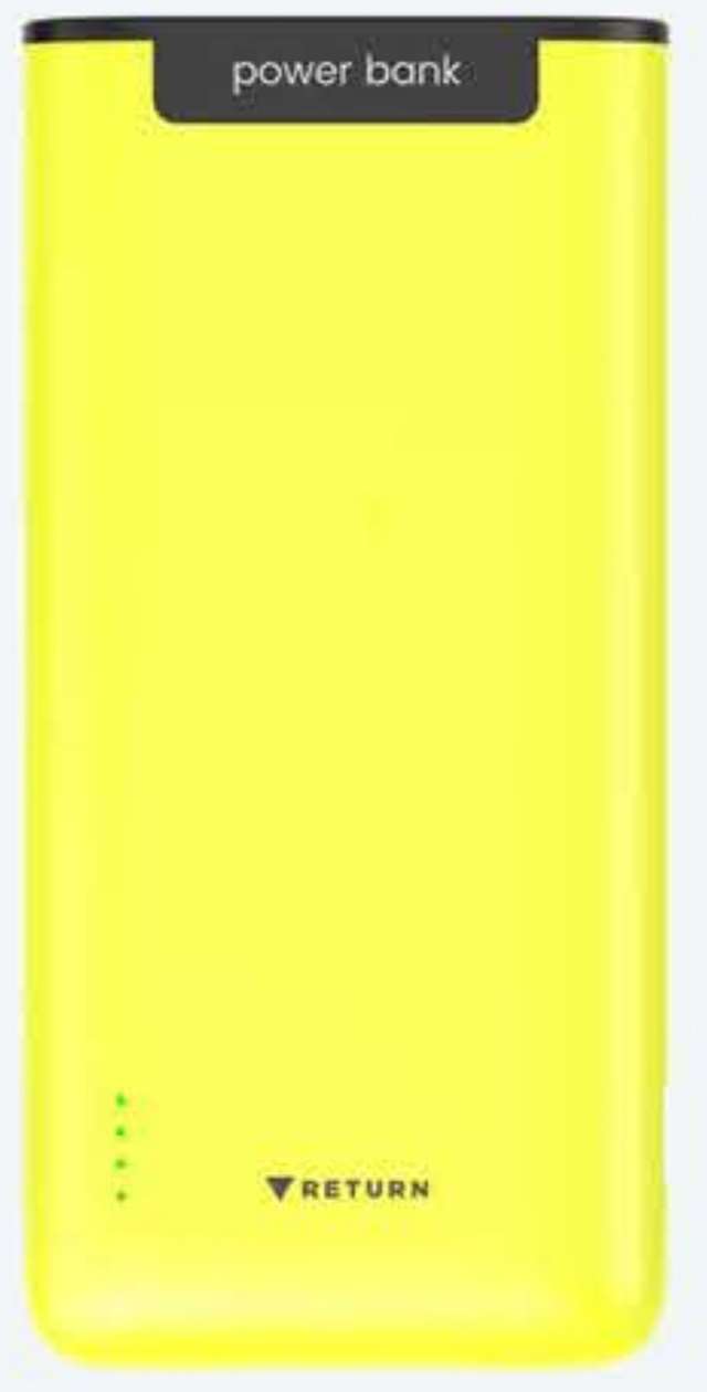 PS886 6000mAh rental power bank, yellow