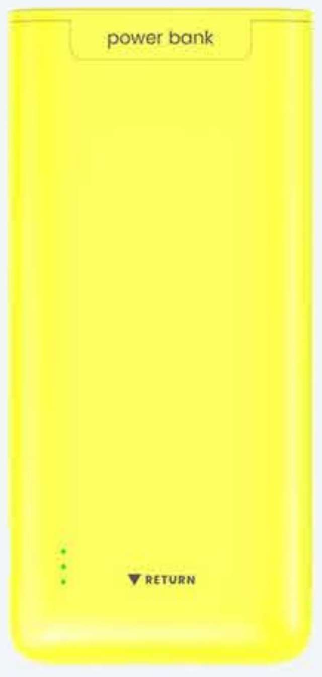 ZBJ115 8000mAh rental power bank, yellow